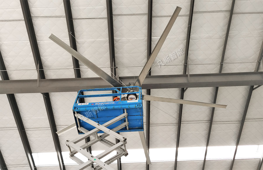 大型工業(yè)風(fēng)扇零件裝配